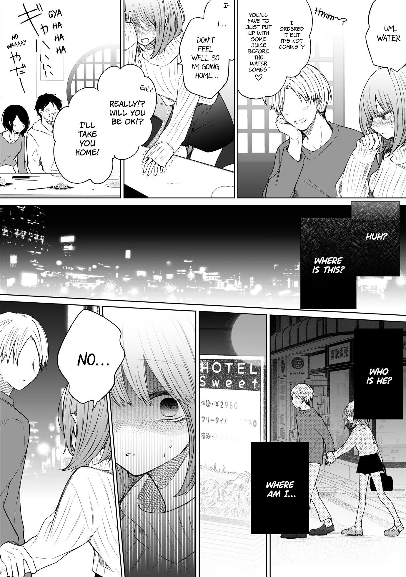 Ichizu De Bitch Na Kouhai Chapter 107 - Page 2