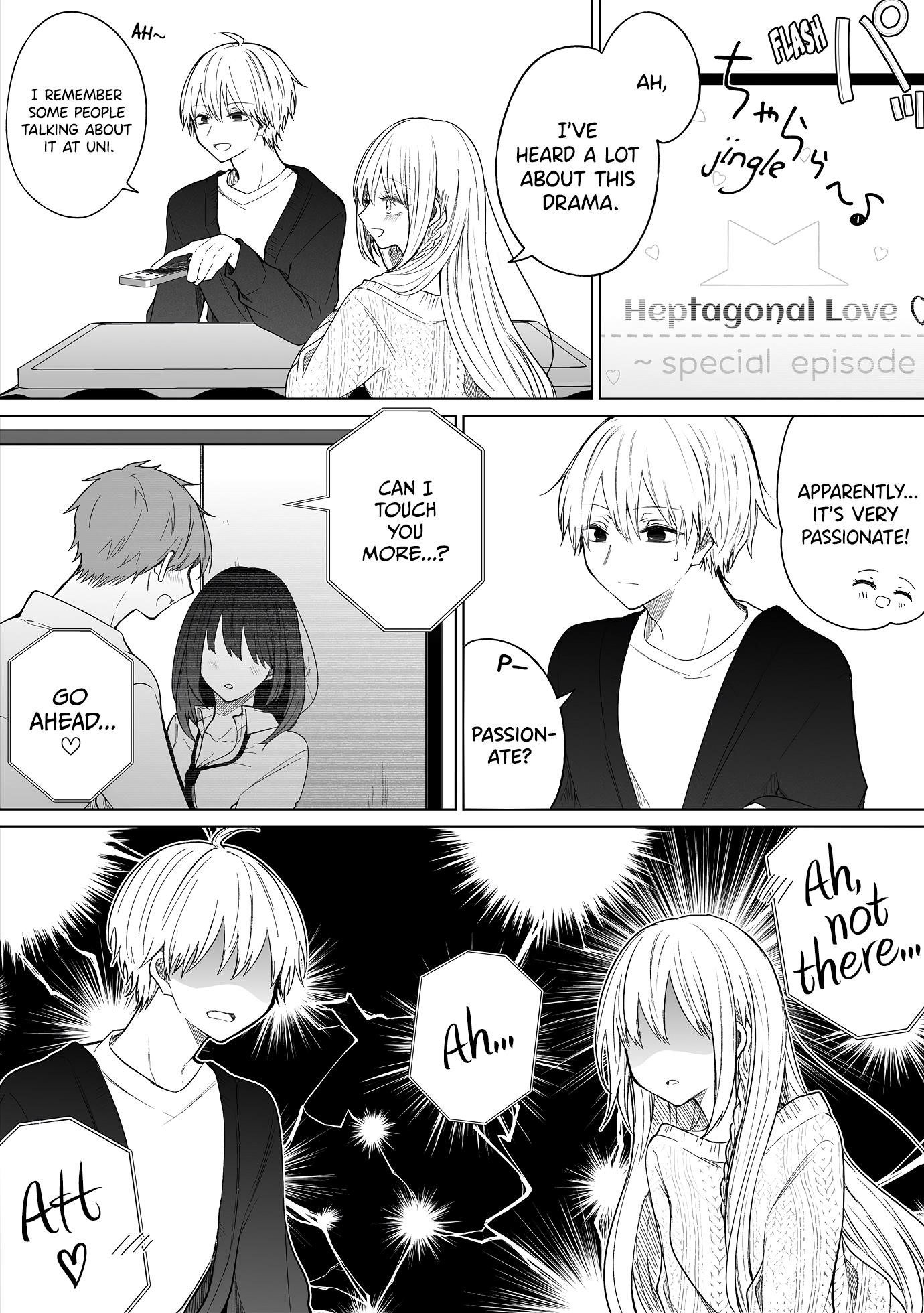 Ichizu De Bitch Na Kouhai Chapter 116 - Page 2