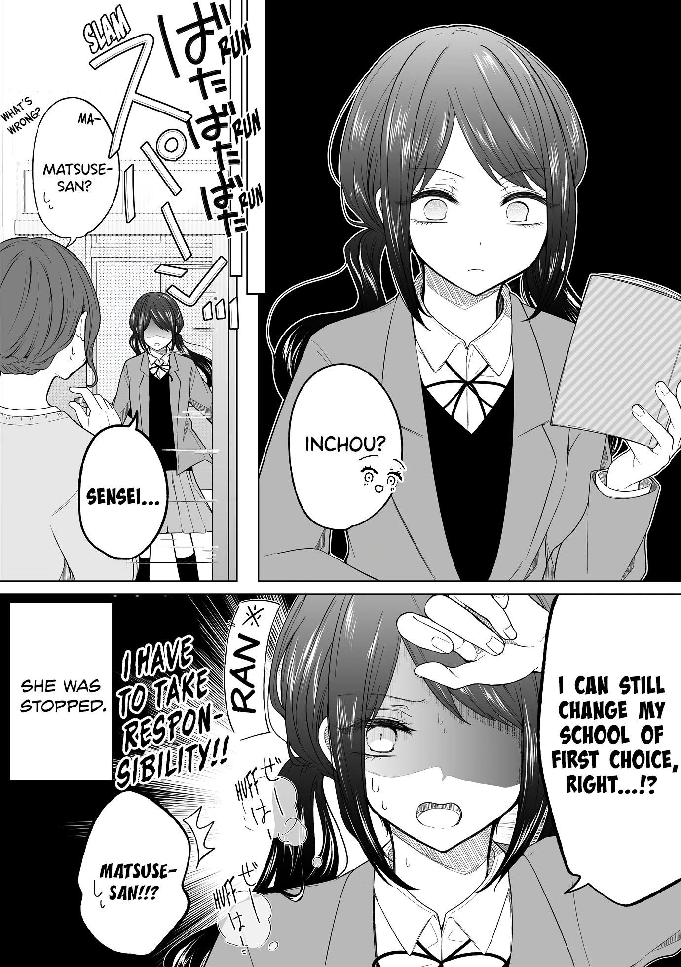 Ichizu De Bitch Na Kouhai Chapter 117 - Page 4