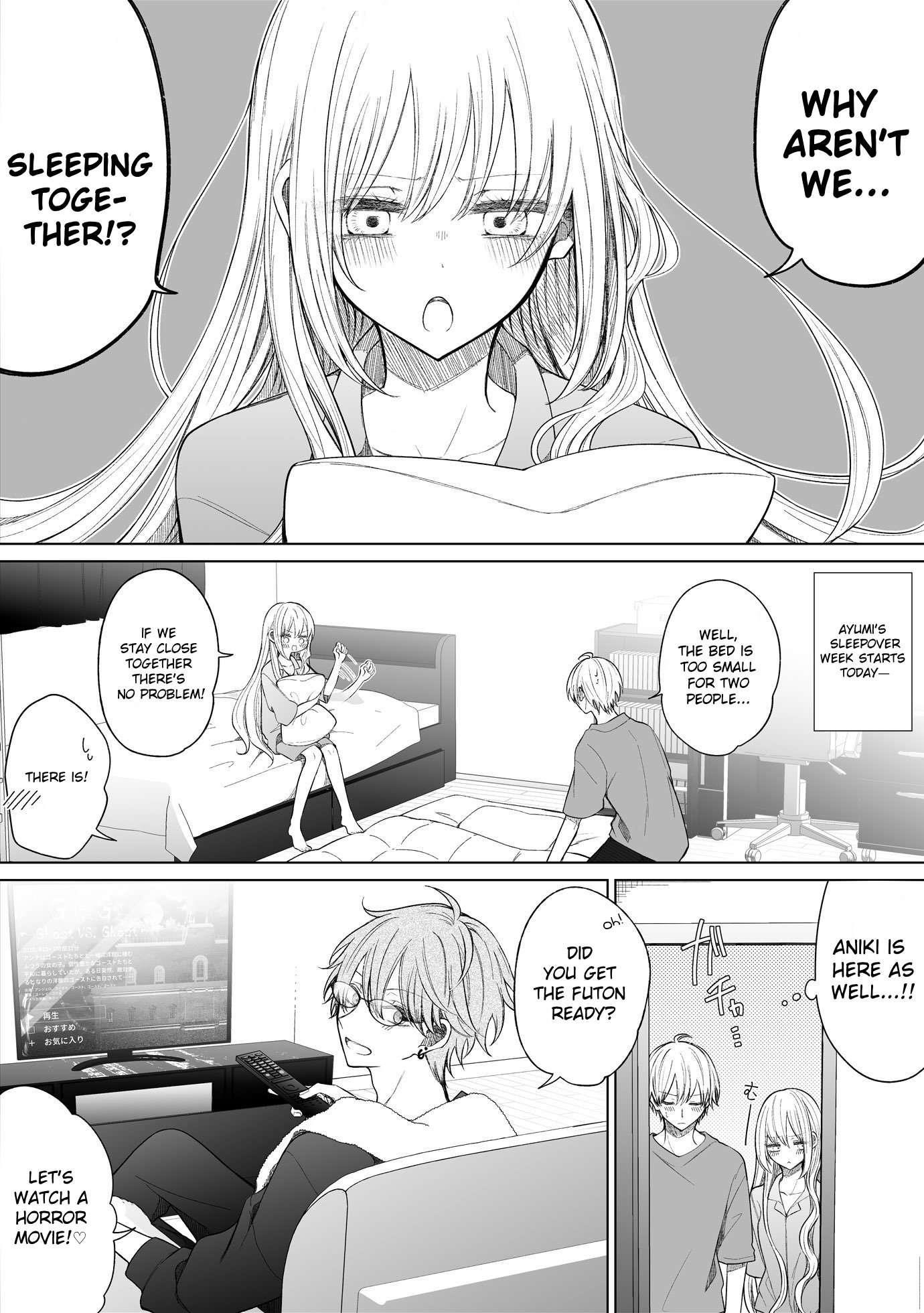 Ichizu De Bitch Na Kouhai Chapter 150 - Page 1
