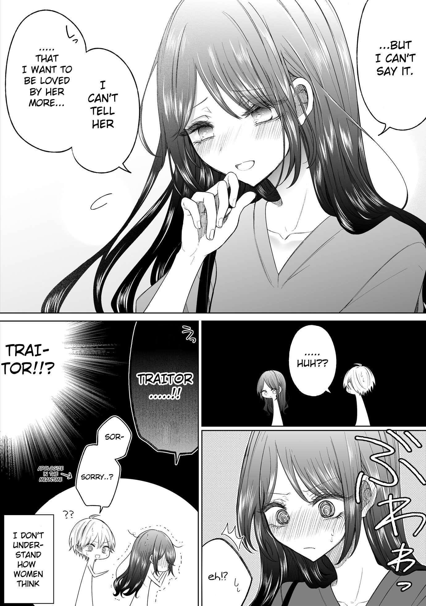 Ichizu De Bitch Na Kouhai Chapter 151 - Page 4