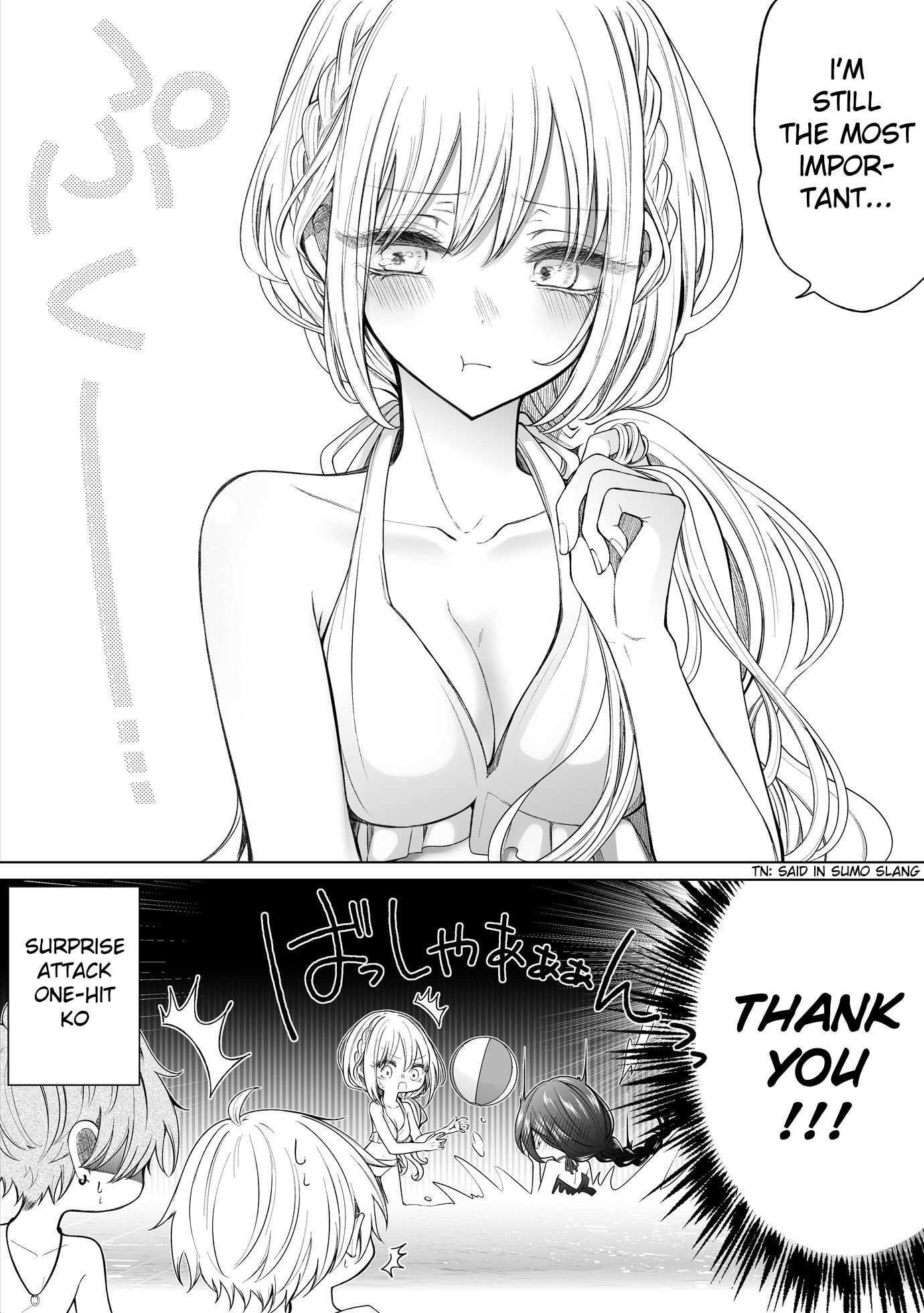 Ichizu De Bitch Na Kouhai Chapter 152 - Page 4