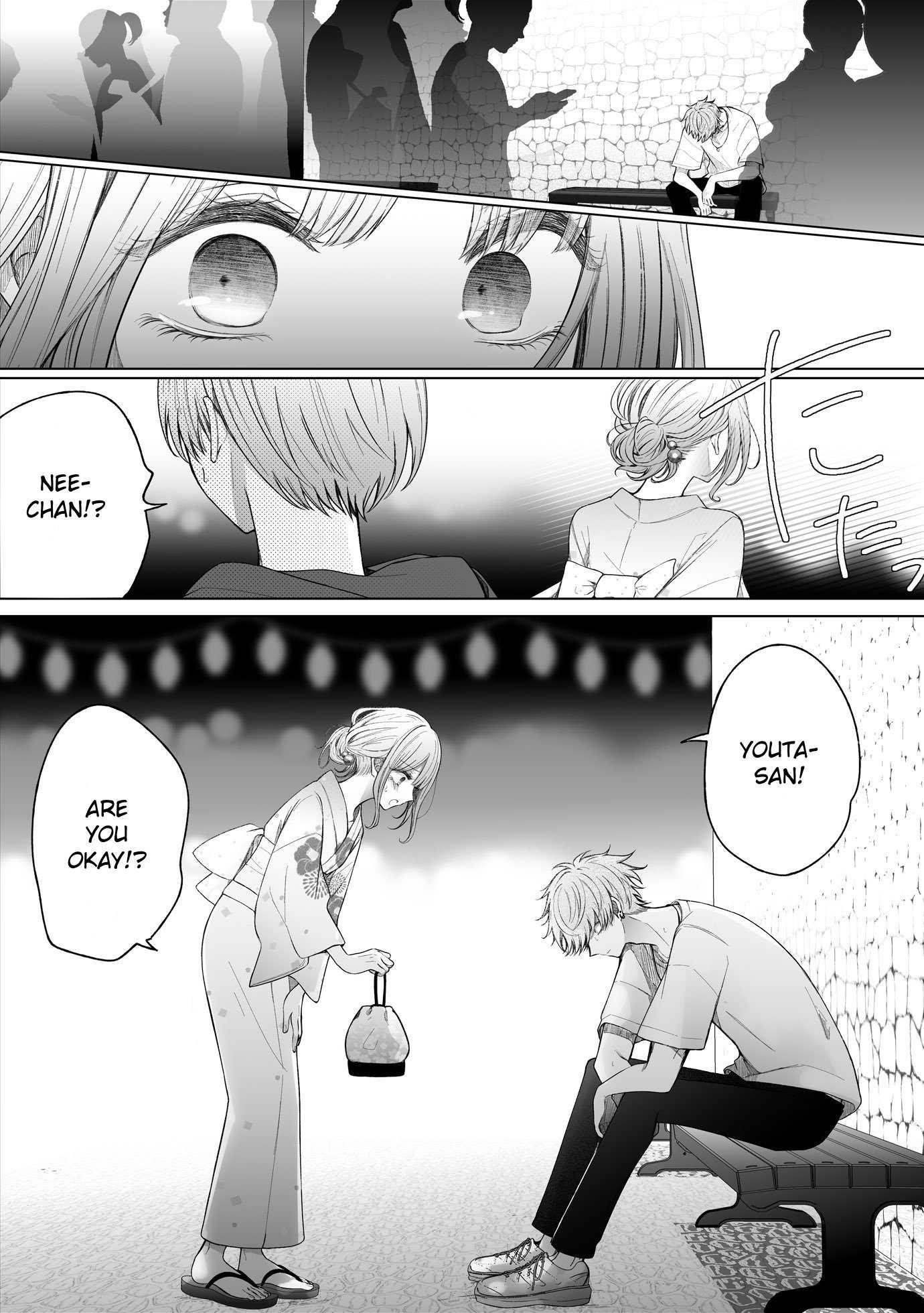 Ichizu De Bitch Na Kouhai Chapter 154 - Page 2