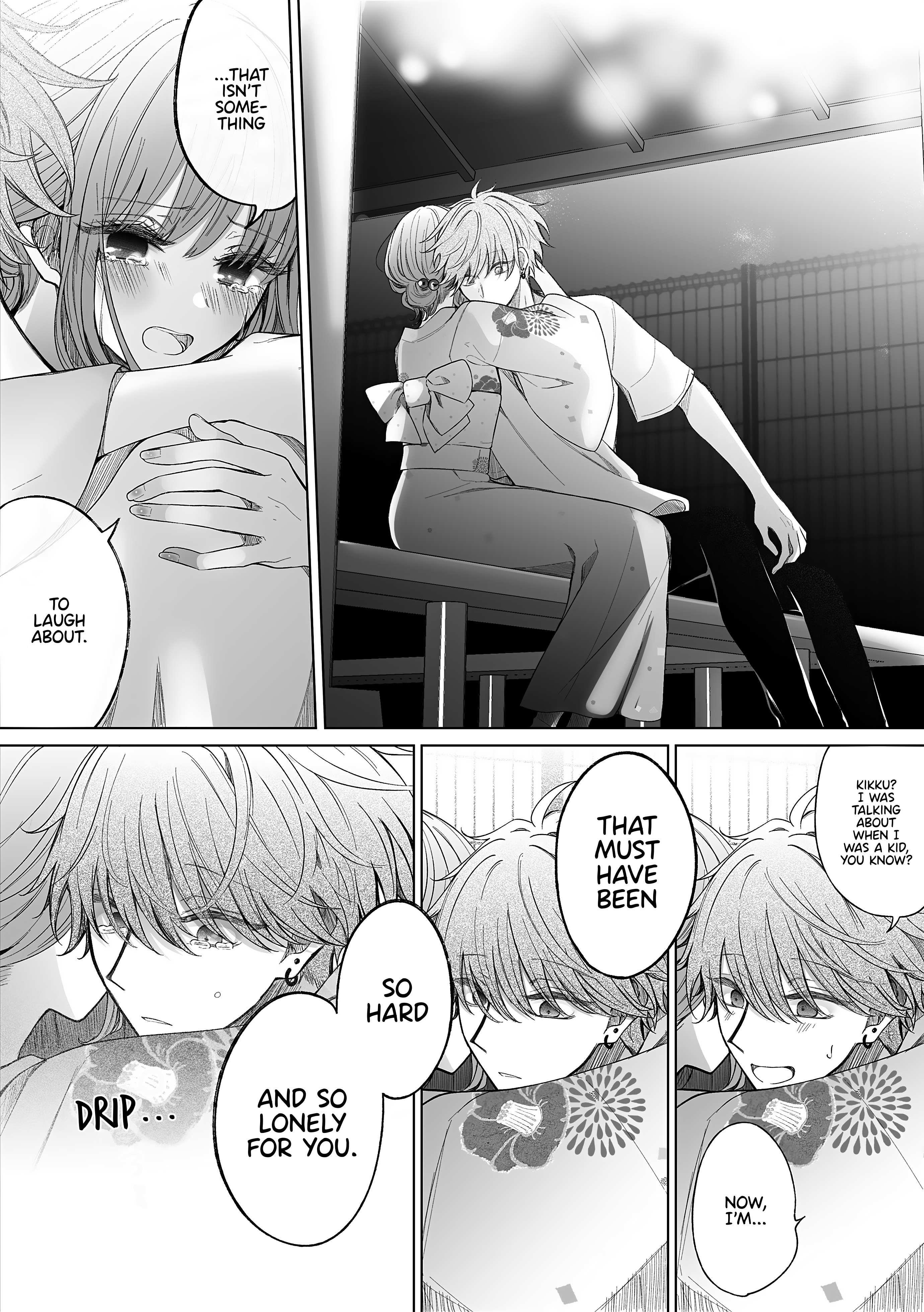 Ichizu De Bitch Na Kouhai Chapter 155.5 - Page 5