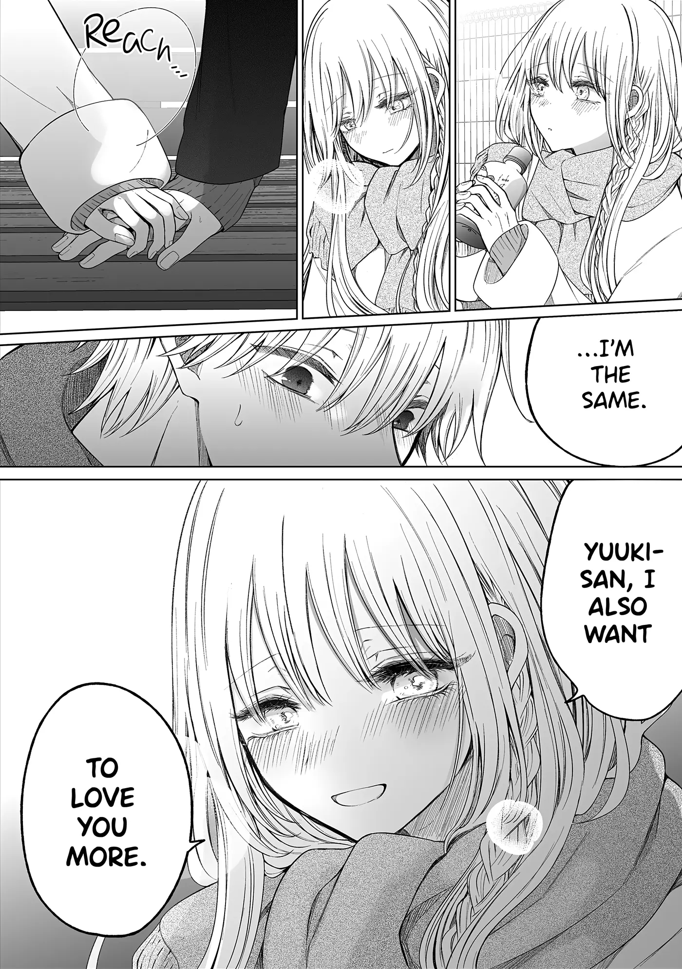 Ichizu De Bitch Na Kouhai Chapter 166 - Page 4