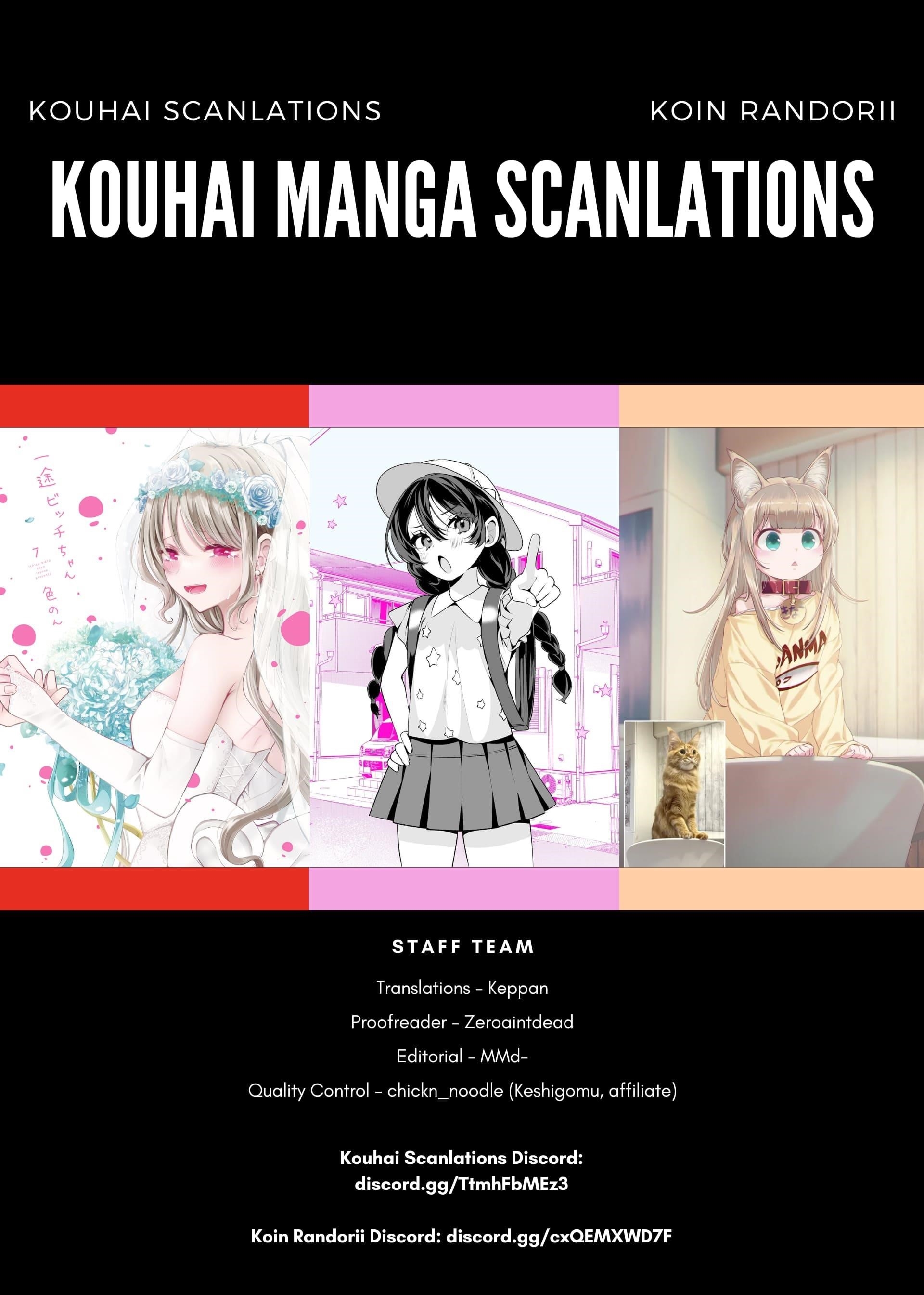 Ichizu De Bitch Na Kouhai Chapter 168.5 - Page 3