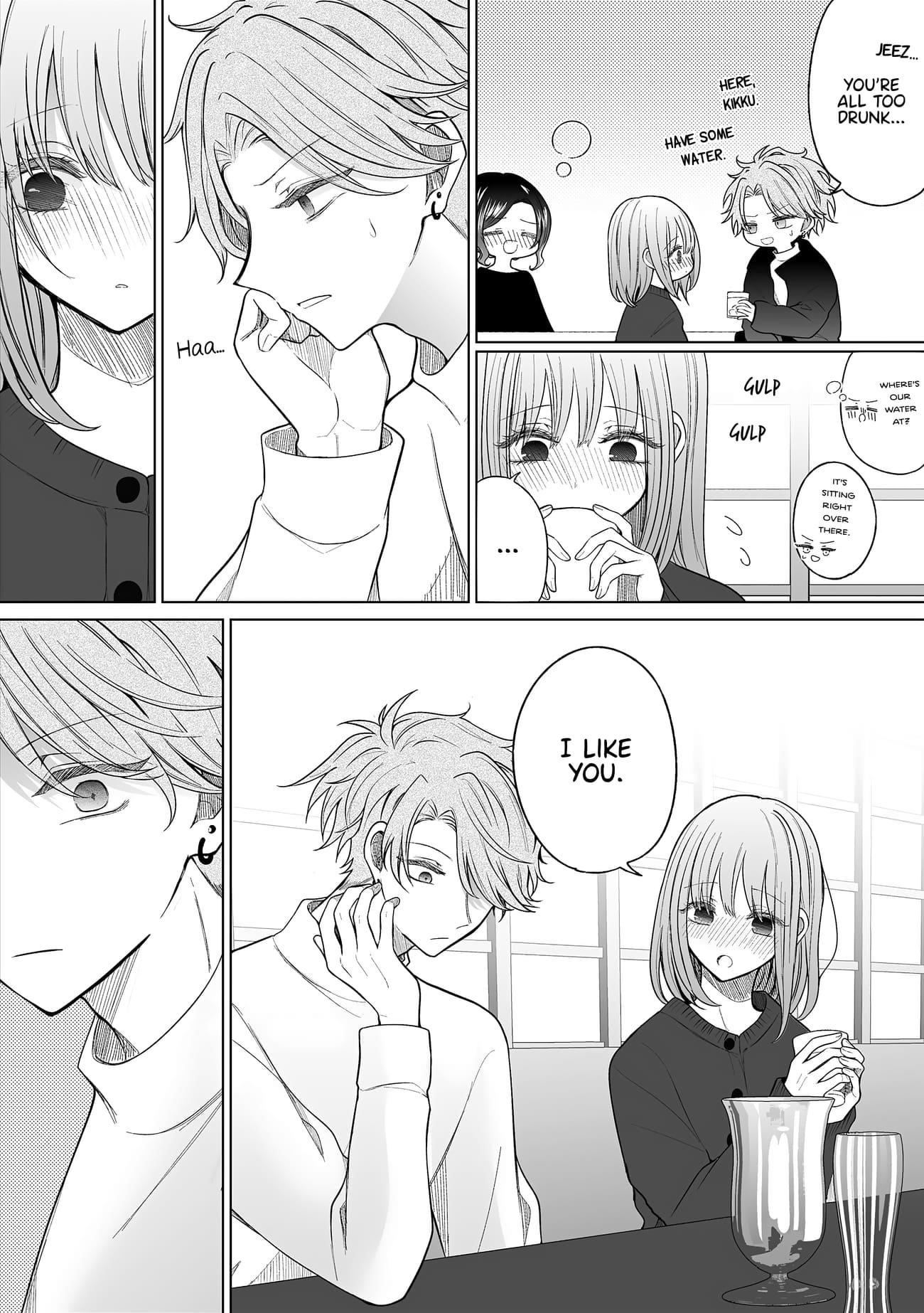 Ichizu De Bitch Na Kouhai Chapter 168 - Page 5