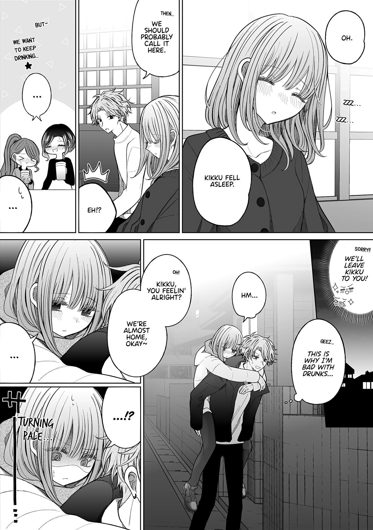 Ichizu De Bitch Na Kouhai Chapter 169 - Page 1