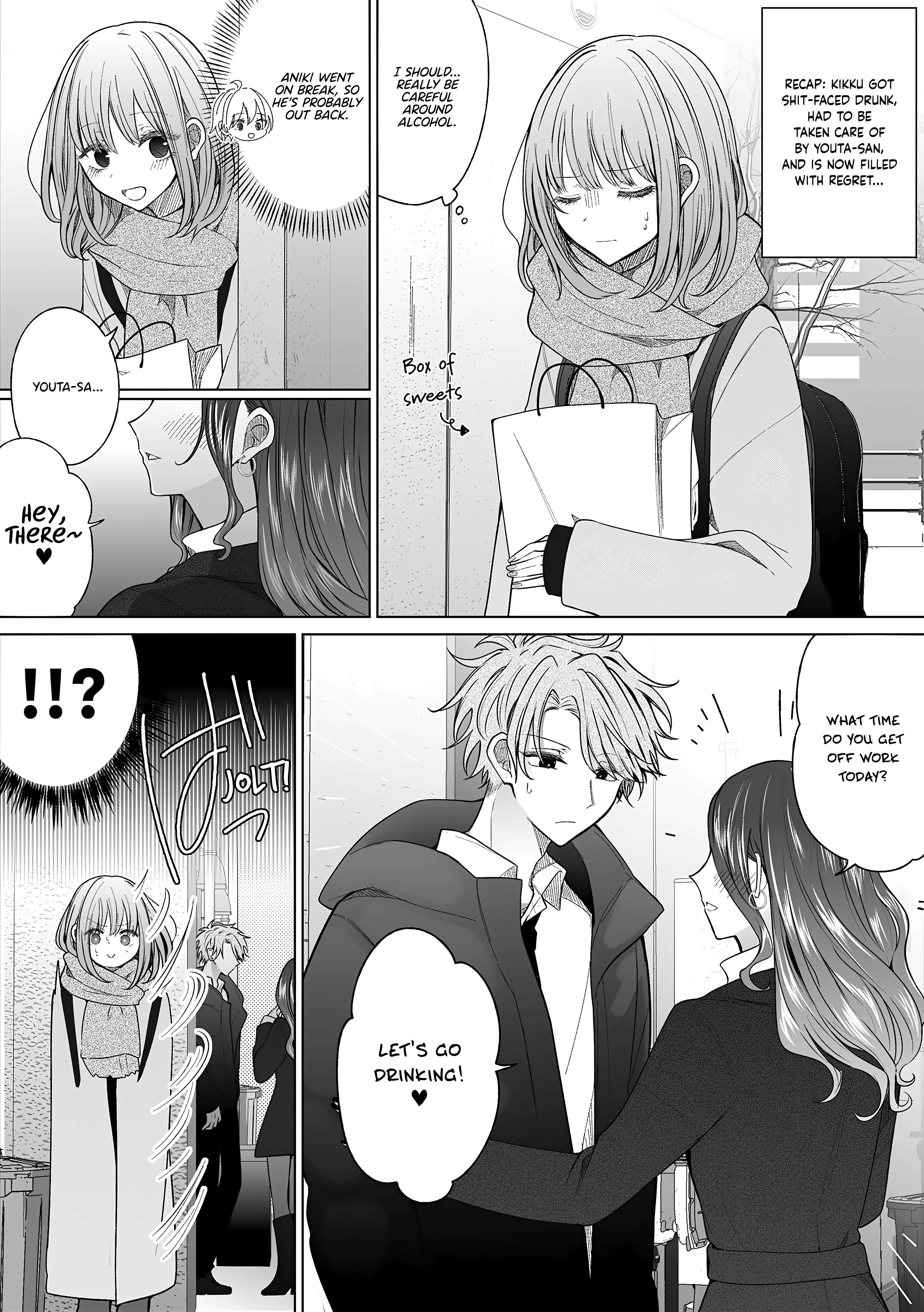 Ichizu De Bitch Na Kouhai Chapter 170 - Page 2