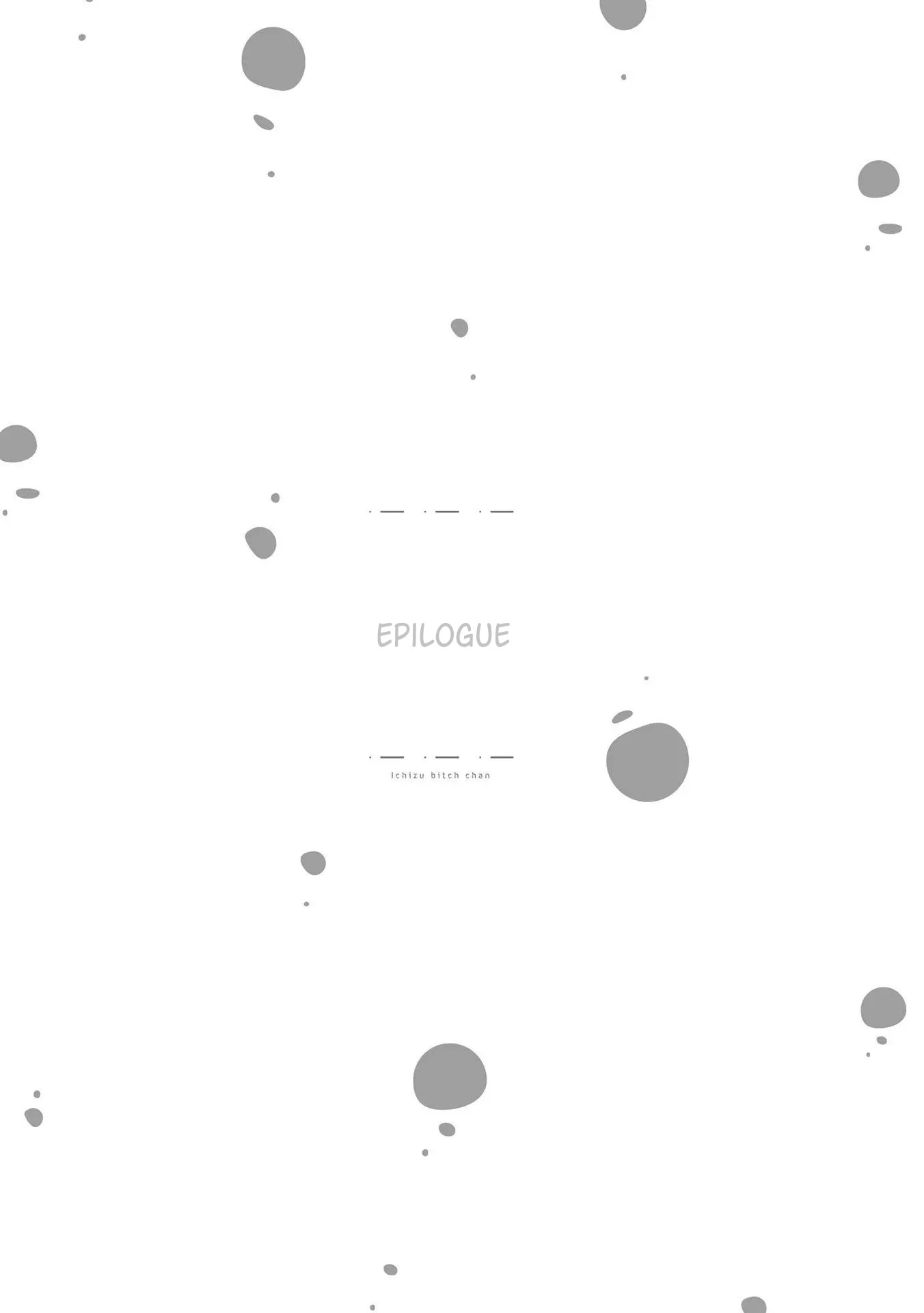 Ichizu De Bitch Na Kouhai Chapter 26.5 - Page 1