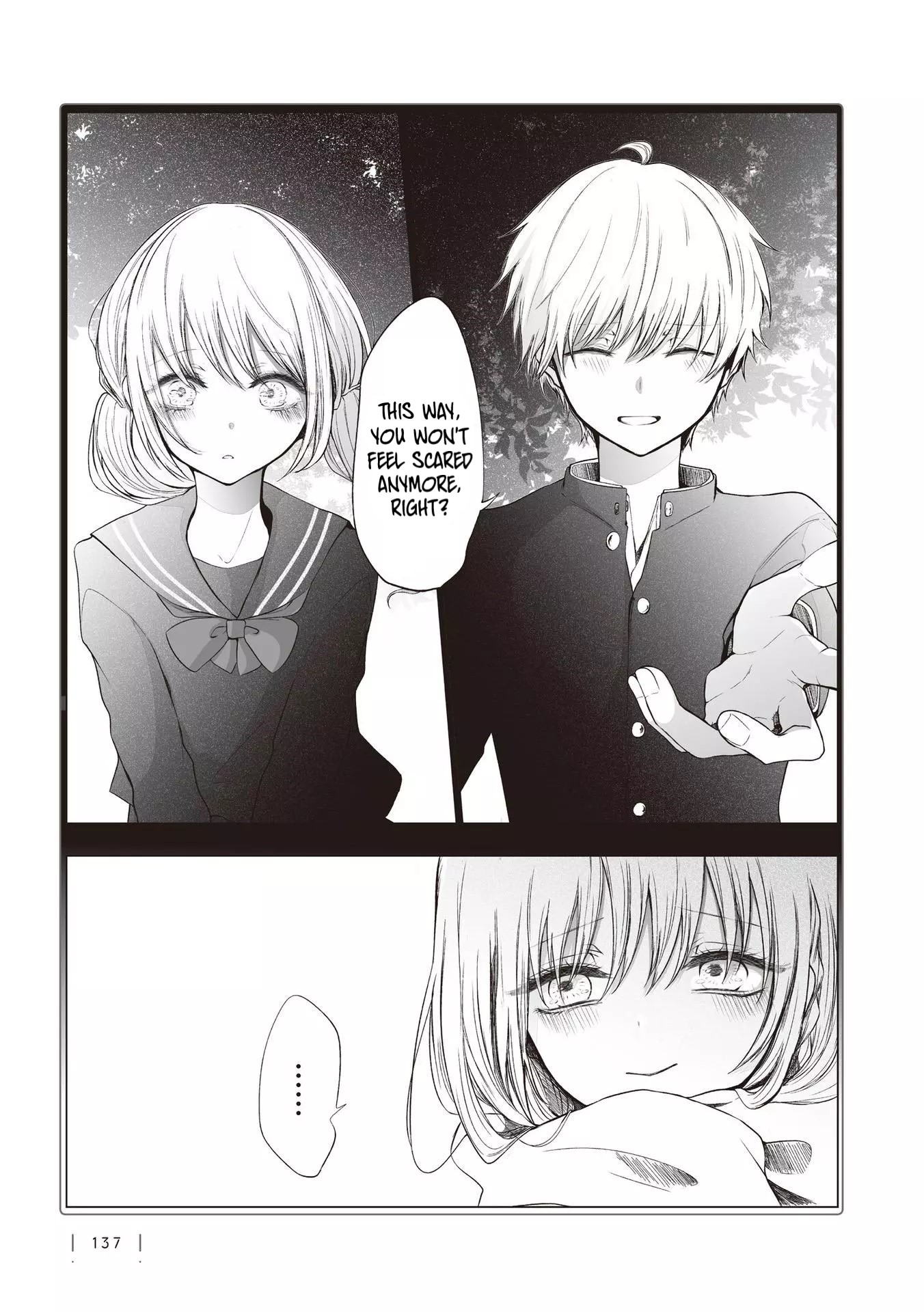 Ichizu De Bitch Na Kouhai Chapter 26.5 - Page 5