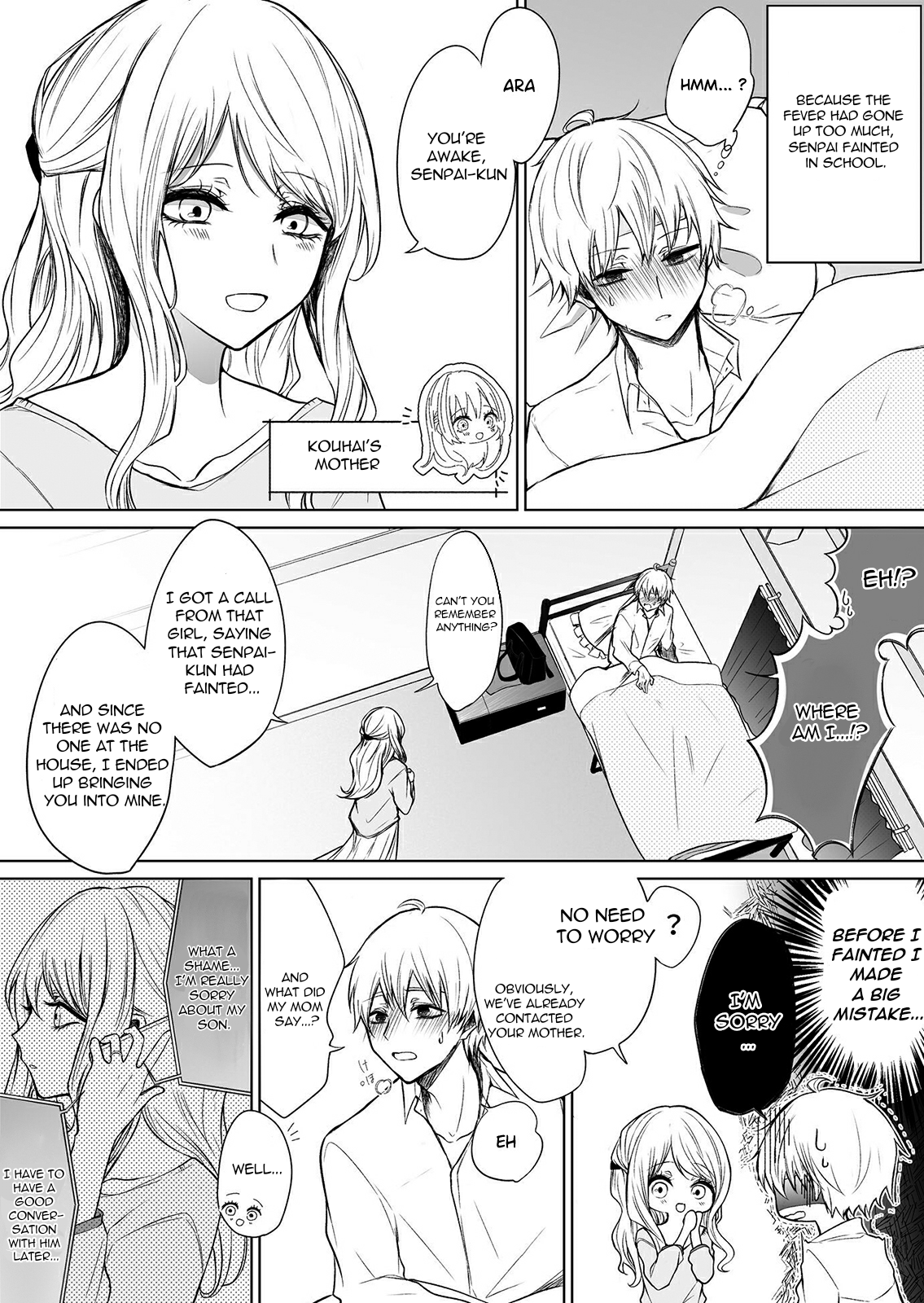 Ichizu De Bitch Na Kouhai Chapter 26 - Page 1