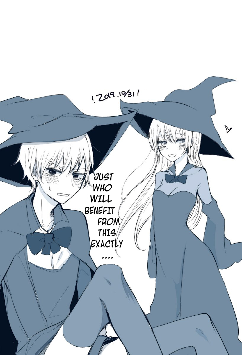 Ichizu De Bitch Na Kouhai Chapter 28.5 - Page 5