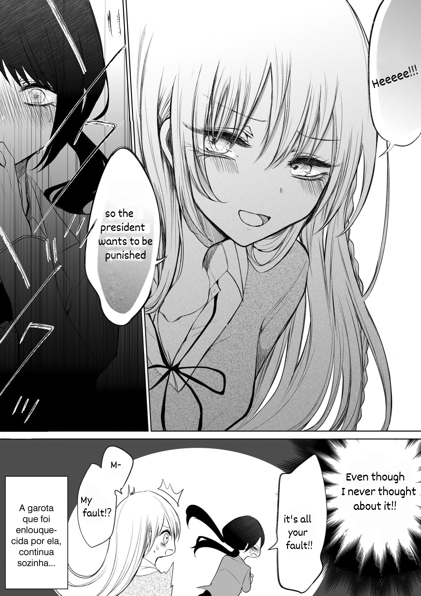 Ichizu De Bitch Na Kouhai Chapter 30 - Page 4