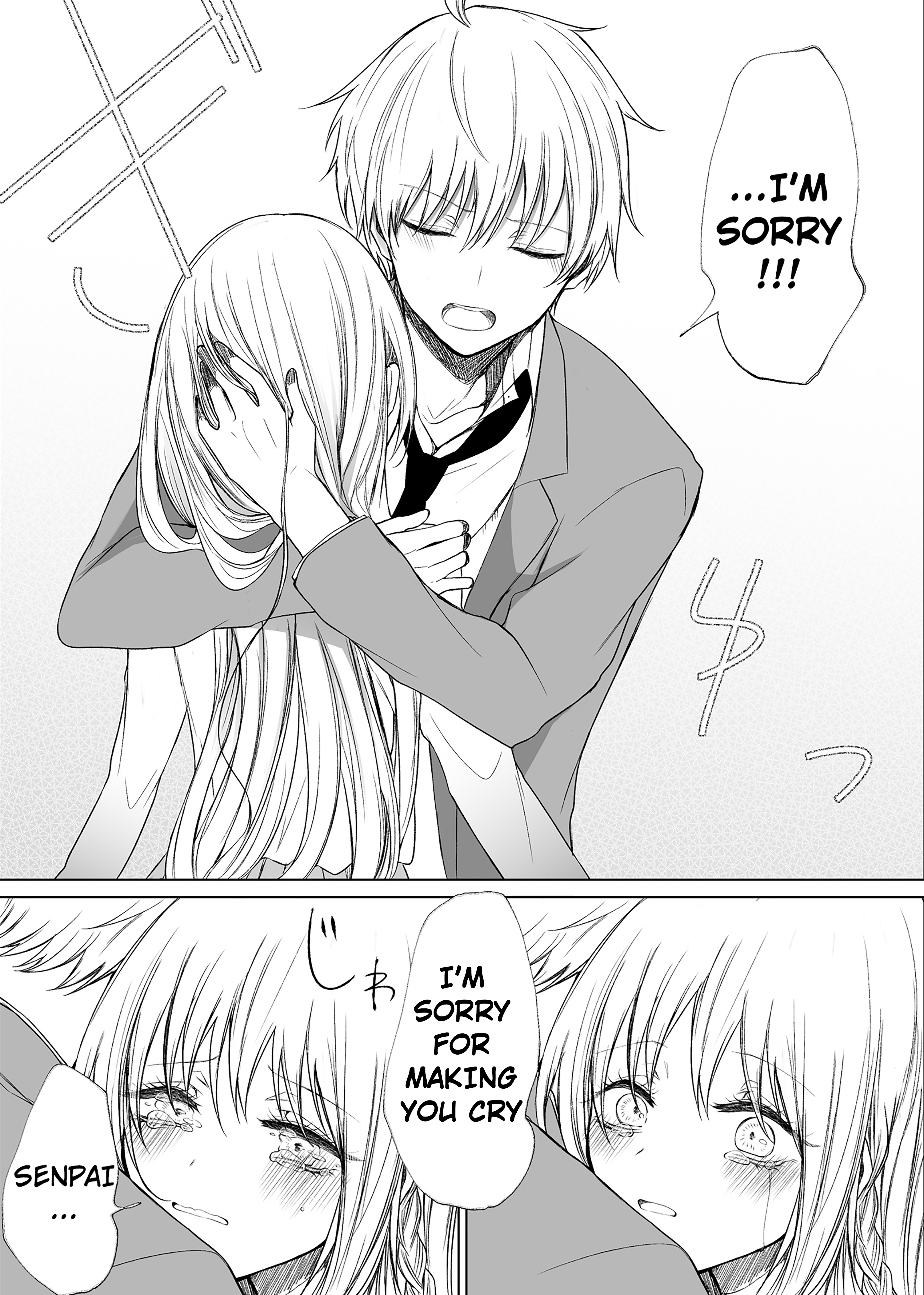 Ichizu De Bitch Na Kouhai Chapter 38 - Page 6