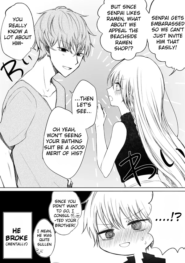Ichizu De Bitch Na Kouhai Chapter 42 - Page 4