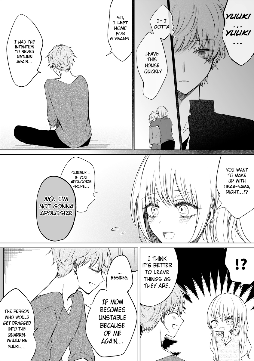 Ichizu De Bitch Na Kouhai Chapter 46 - Page 4