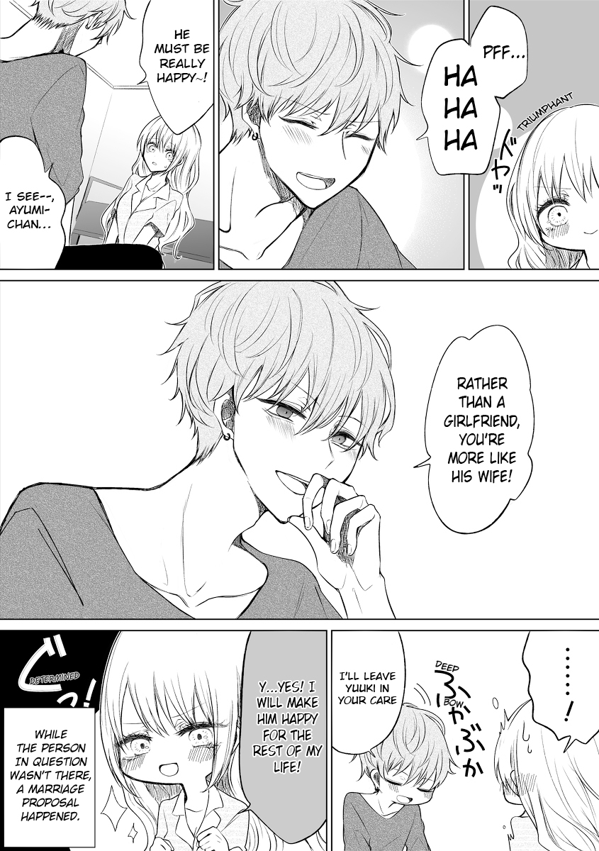 Ichizu De Bitch Na Kouhai Chapter 46 - Page 6