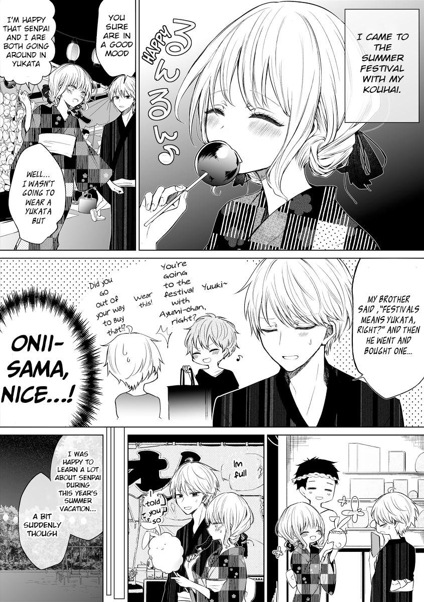 Ichizu De Bitch Na Kouhai Chapter 47 - Page 1