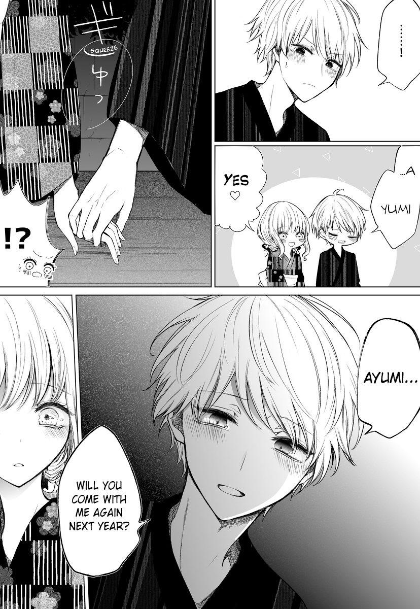 Ichizu De Bitch Na Kouhai Chapter 47 - Page 3