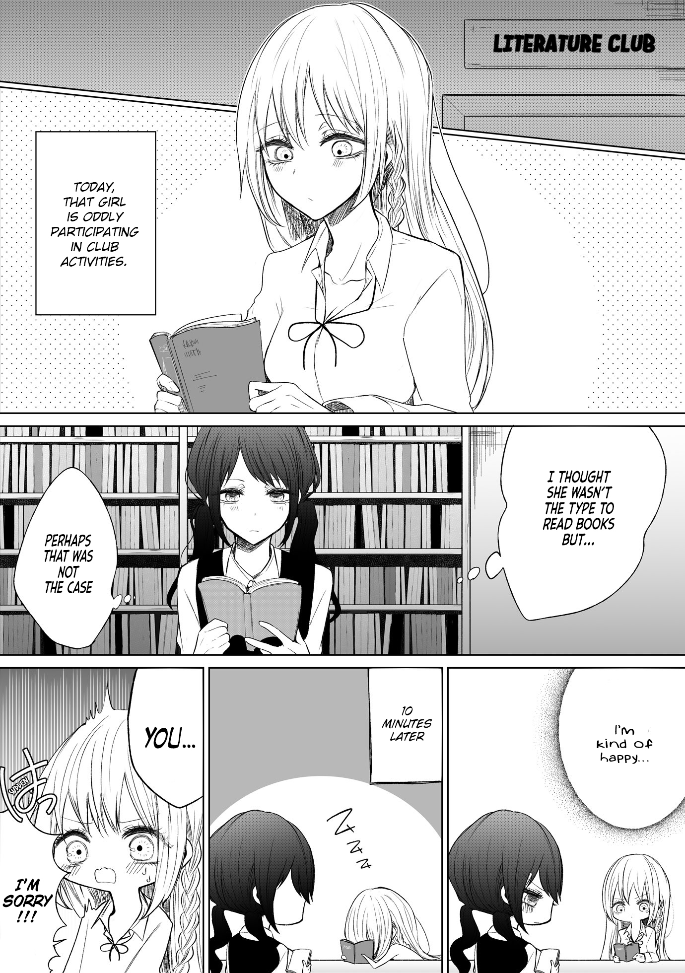 Ichizu De Bitch Na Kouhai Chapter 48 - Page 1