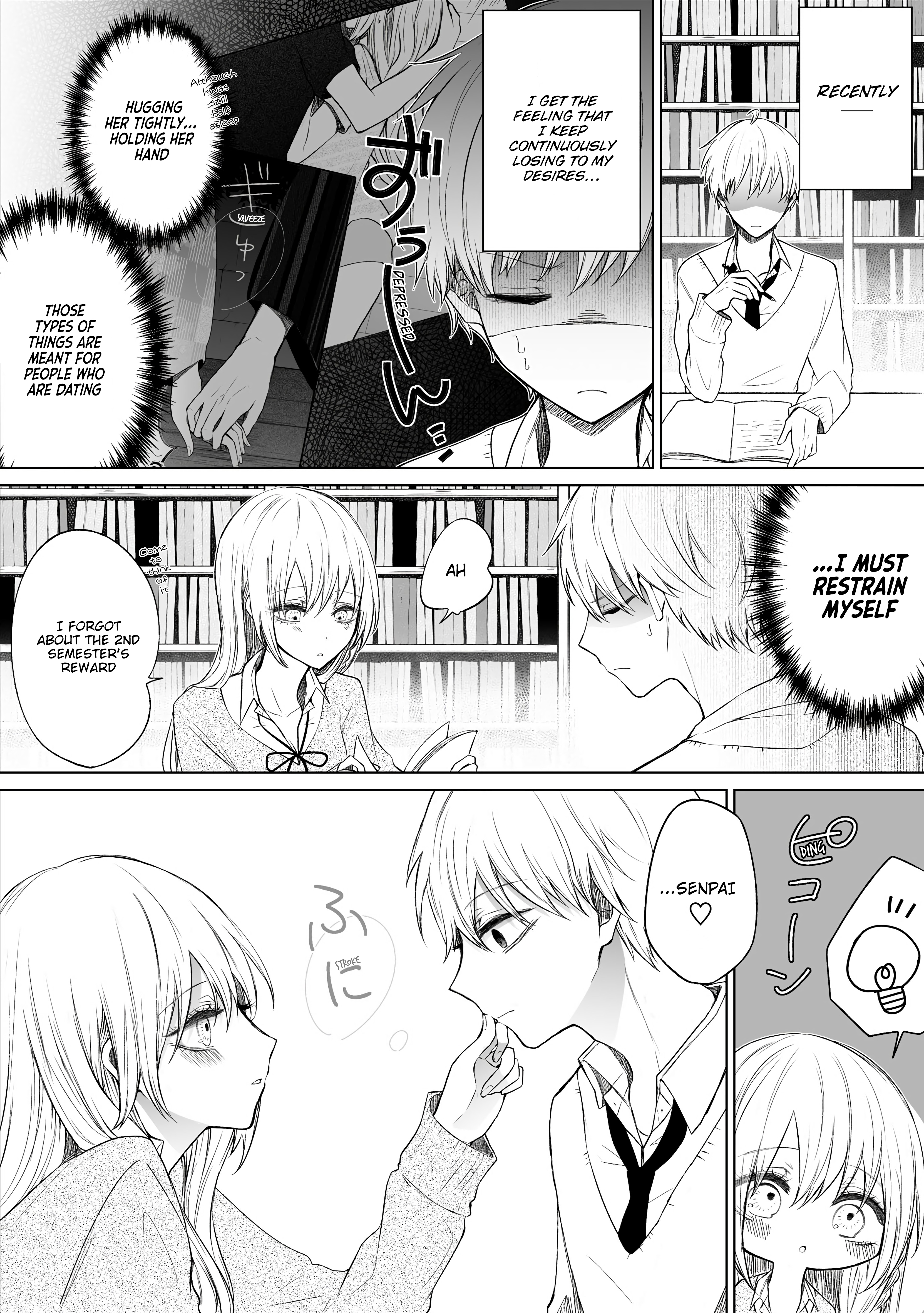 Ichizu De Bitch Na Kouhai Chapter 49 - Page 1