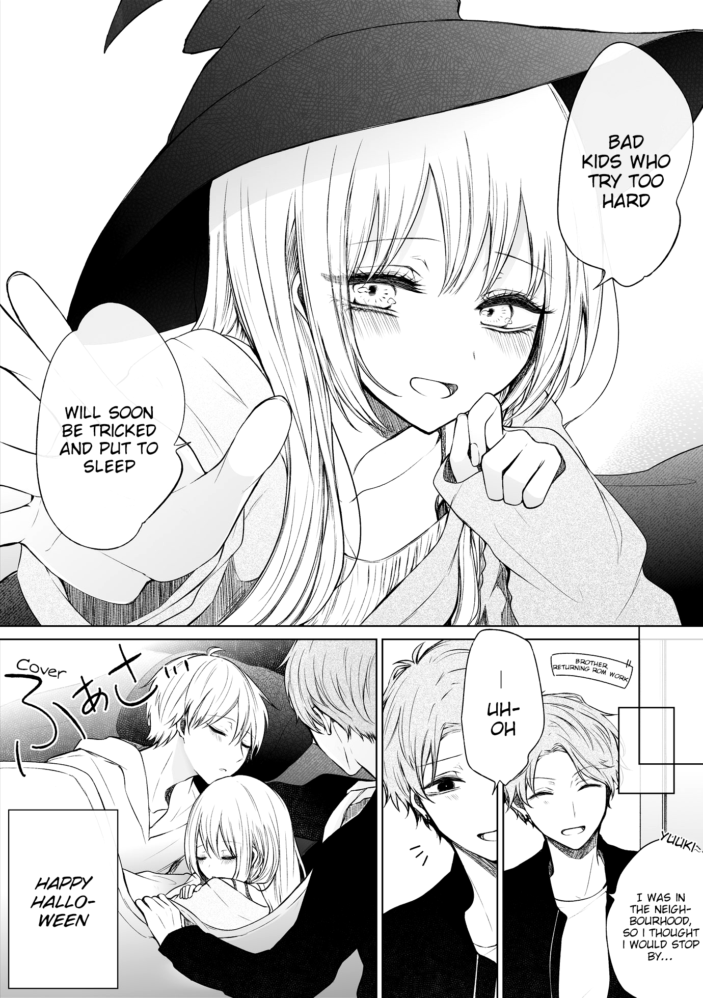 Ichizu De Bitch Na Kouhai Chapter 55 - Page 4