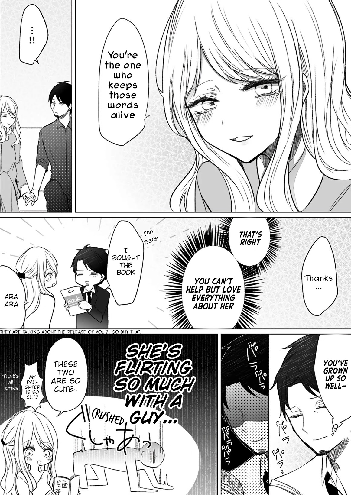 Ichizu De Bitch Na Kouhai Chapter 57.5 - Page 4