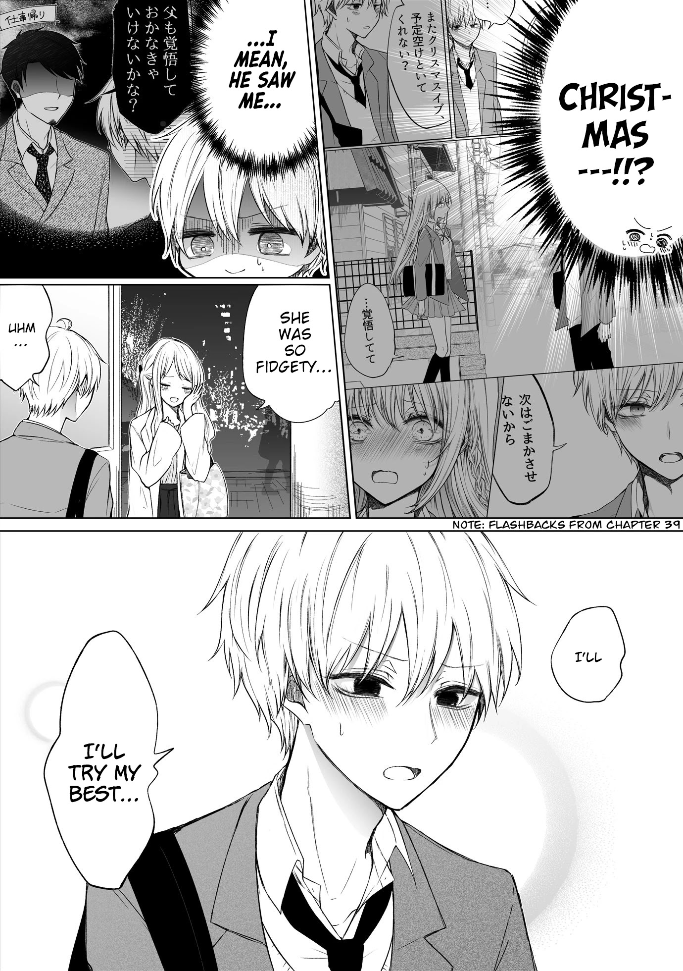 Ichizu De Bitch Na Kouhai Chapter 57 - Page 2
