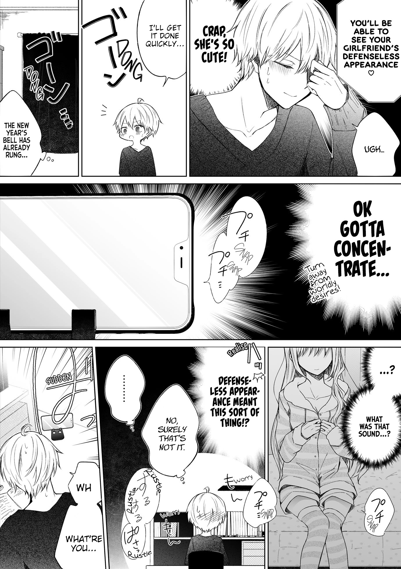 Ichizu De Bitch Na Kouhai Chapter 64 - Page 2