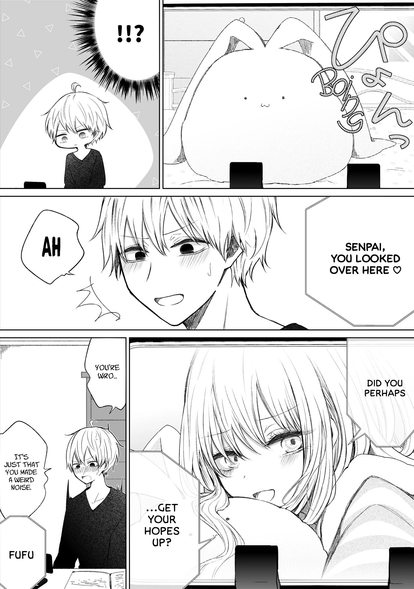 Ichizu De Bitch Na Kouhai Chapter 64 - Page 3