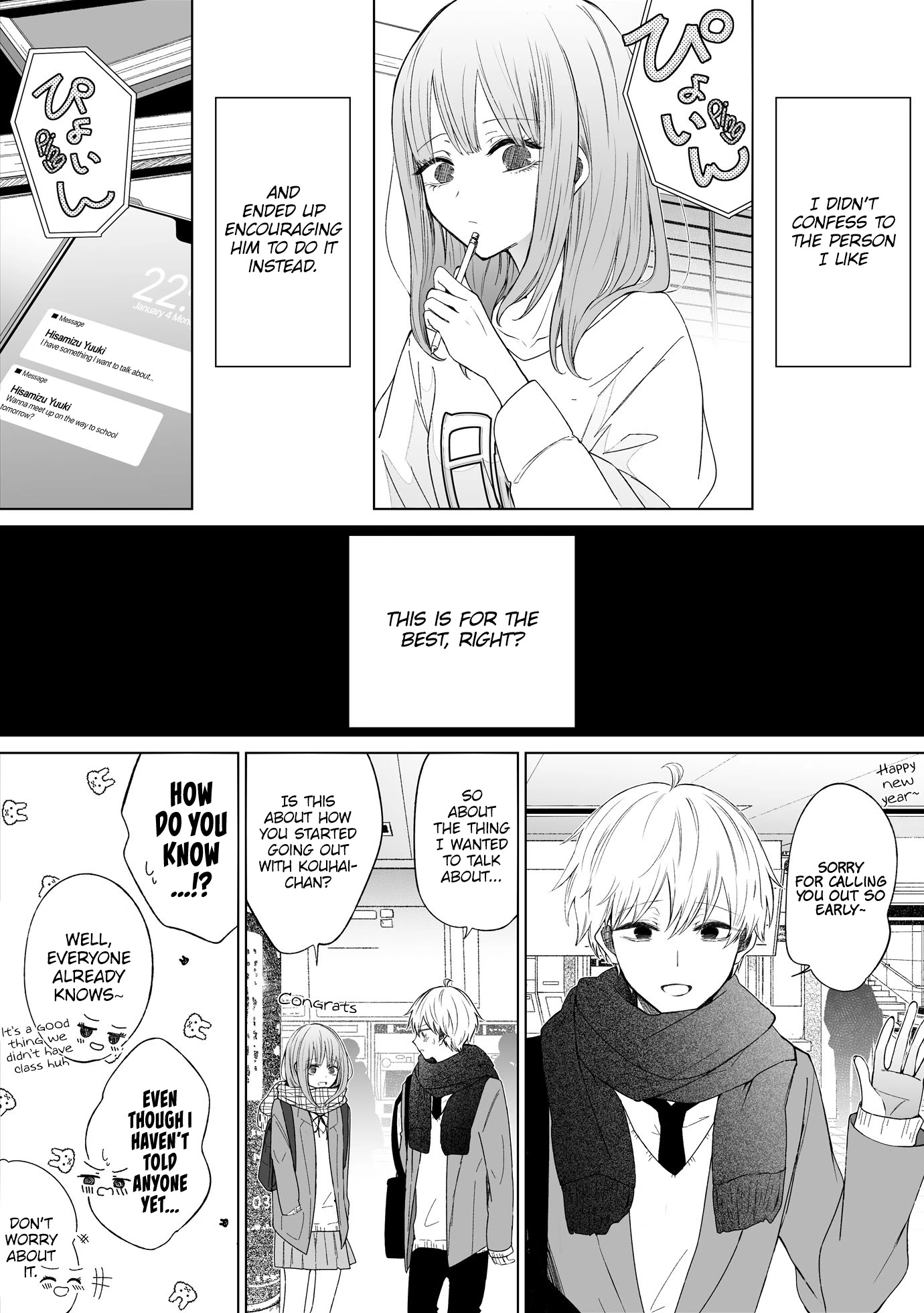 Ichizu De Bitch Na Kouhai Chapter 68 - Page 1