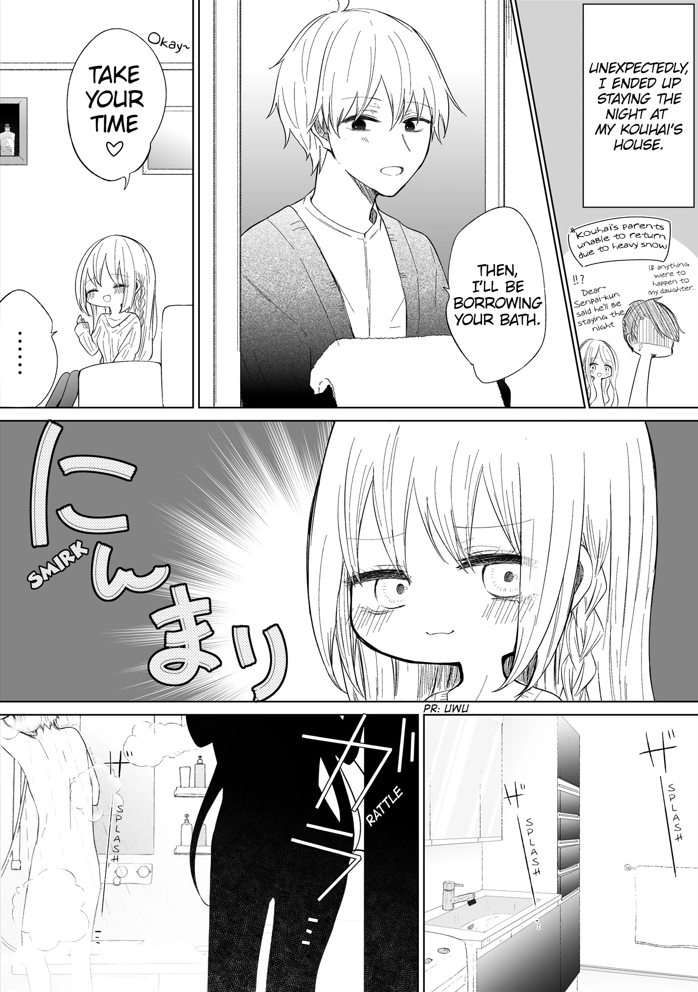 Ichizu De Bitch Na Kouhai Chapter 70 - Page 1