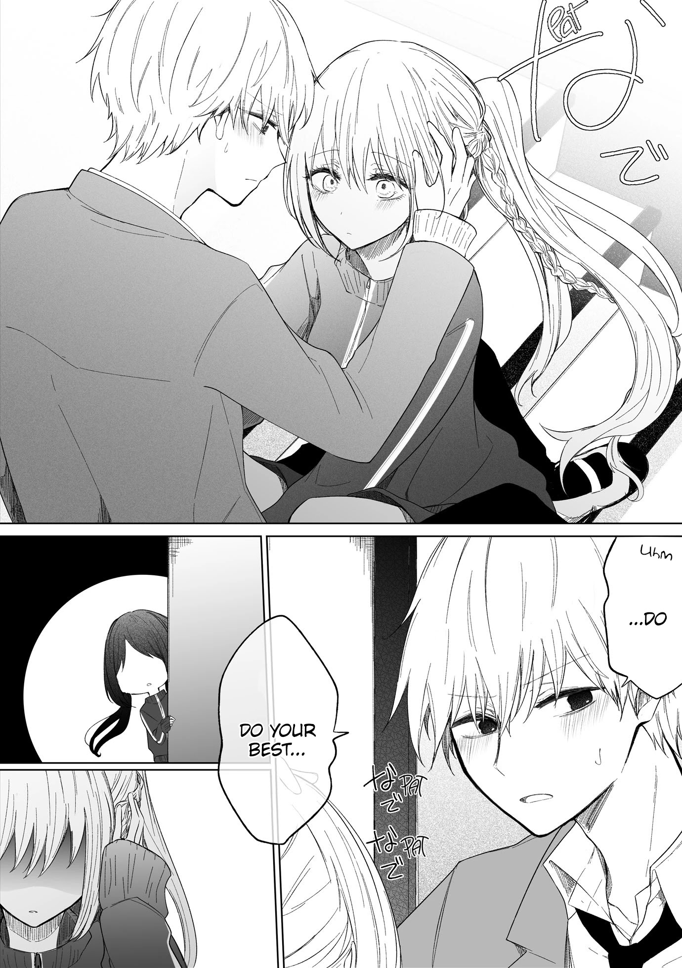 Ichizu De Bitch Na Kouhai Chapter 74 - Page 3