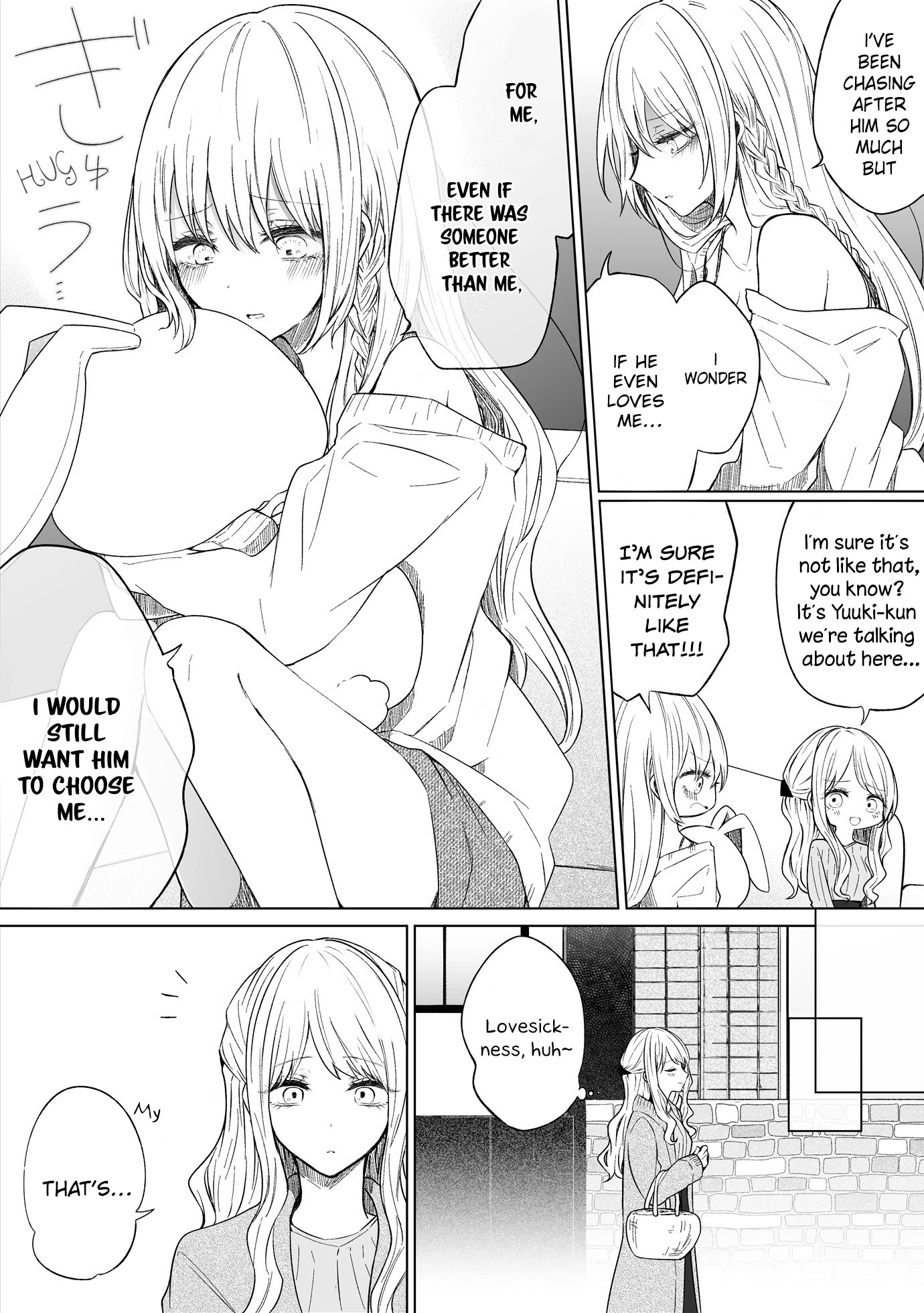 Ichizu De Bitch Na Kouhai Chapter 76 - Page 2