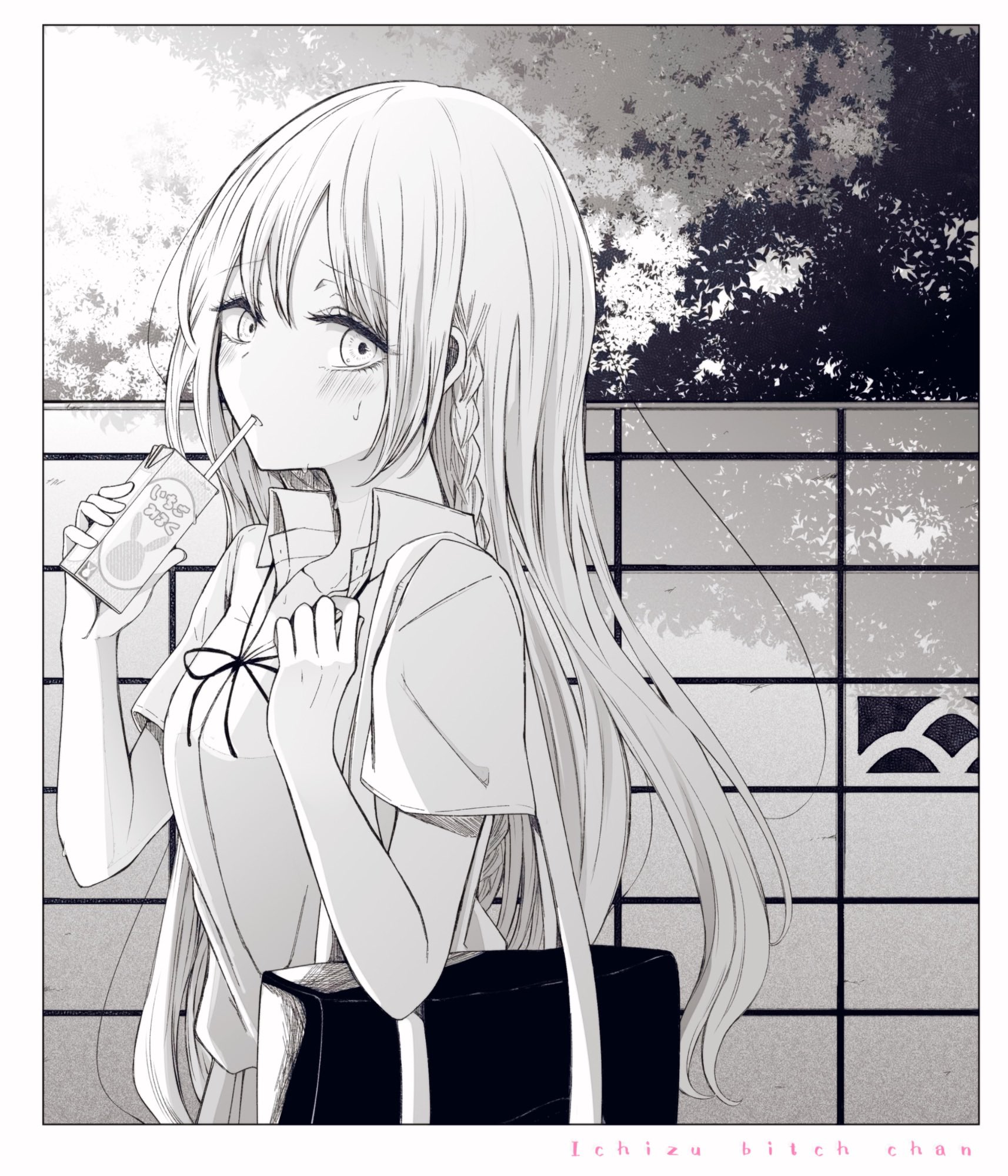 Ichizu De Bitch Na Kouhai Chapter 79 - Page 6