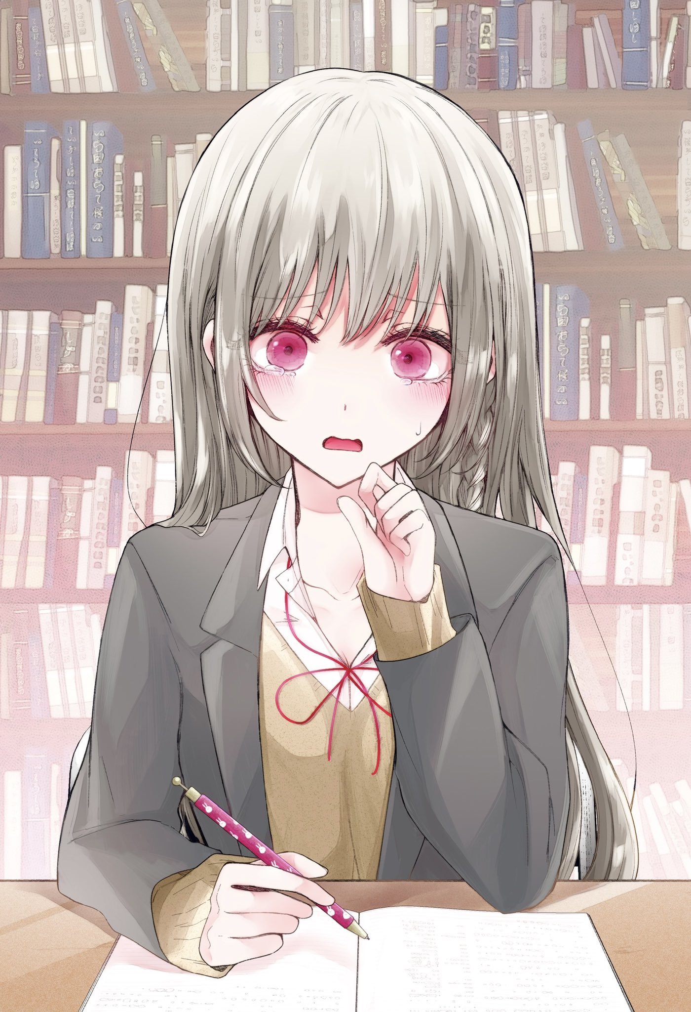 Ichizu De Bitch Na Kouhai Chapter 79 - Page 7