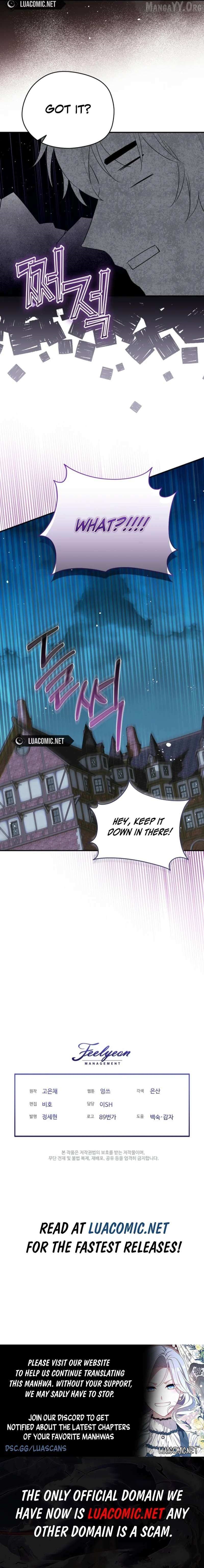 I Became the Male Lead’s Mother Chapter 142 - Page 11