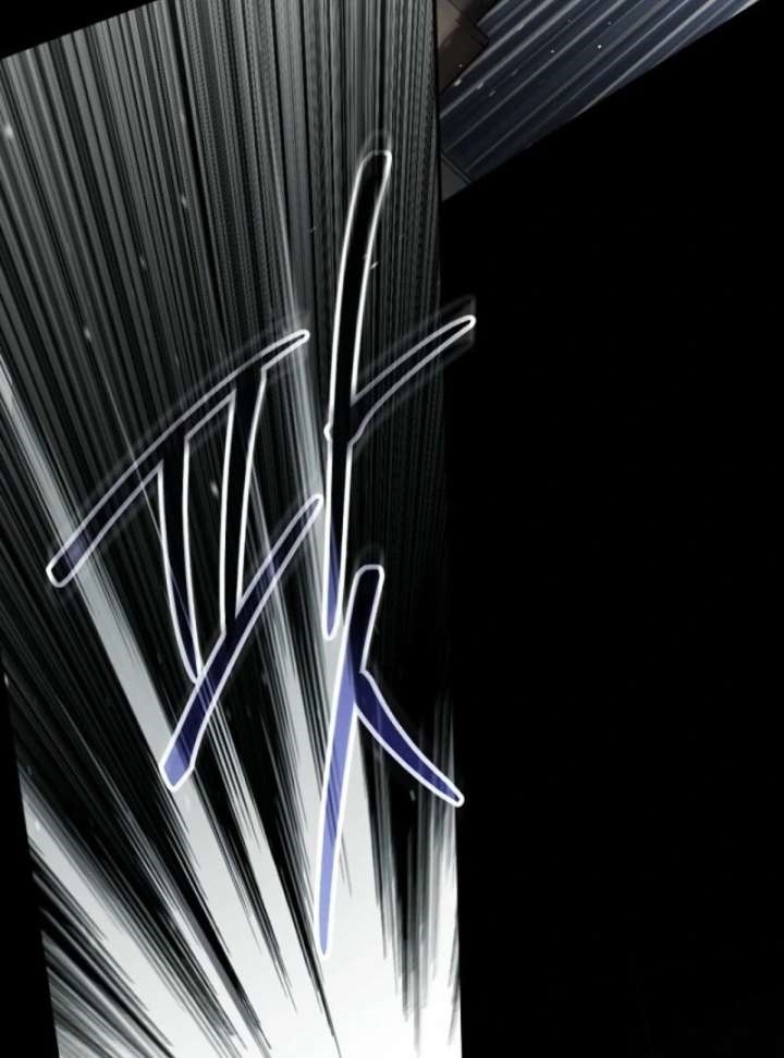 I Became the Male Lead’s Mother Chapter 143 - Page 104