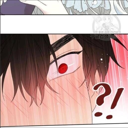 I Became the Male Lead’s Mother Chapter 33 - Page 51