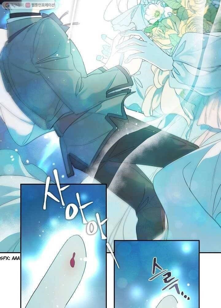 I Became the Male Lead’s Mother Chapter 34 - Page 18