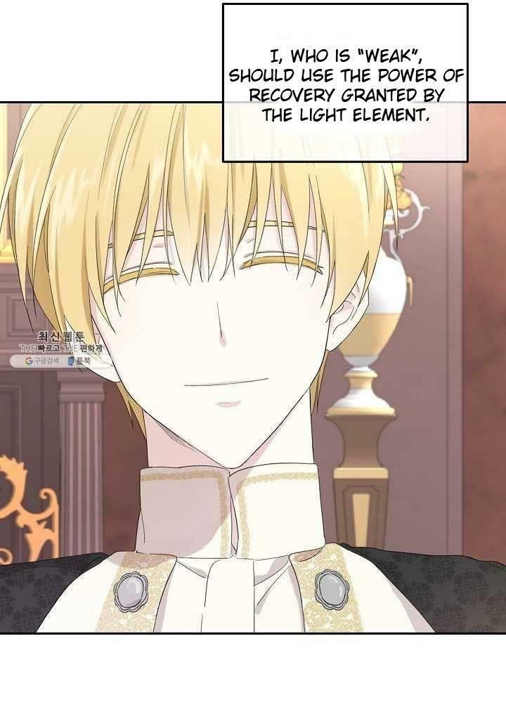 I Became the Male Lead’s Mother Chapter 37 - Page 5