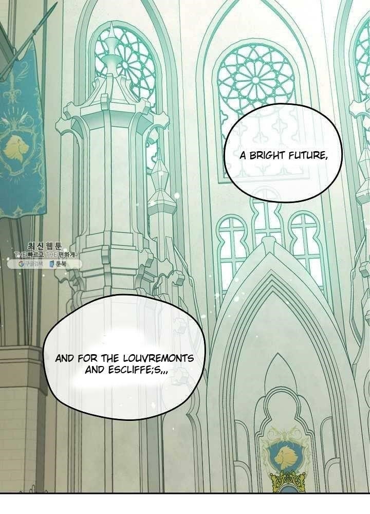 I Became the Male Lead’s Mother Chapter 37 - Page 78