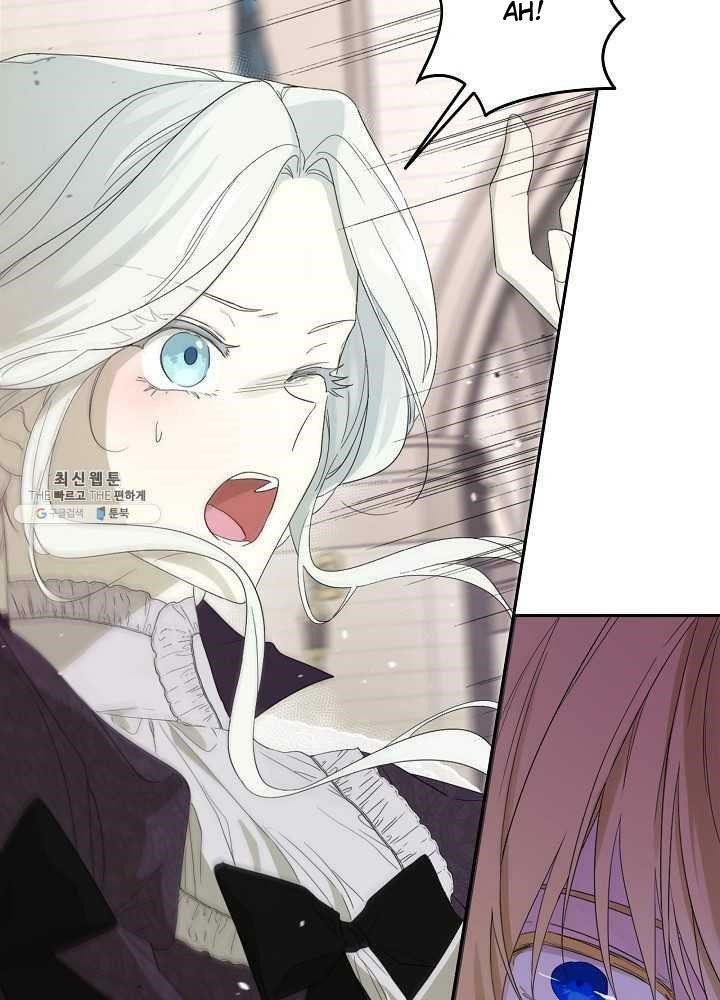 I Became the Male Lead’s Mother Chapter 38 - Page 28