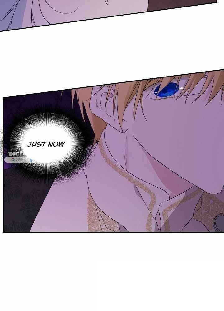 I Became the Male Lead’s Mother Chapter 38 - Page 32