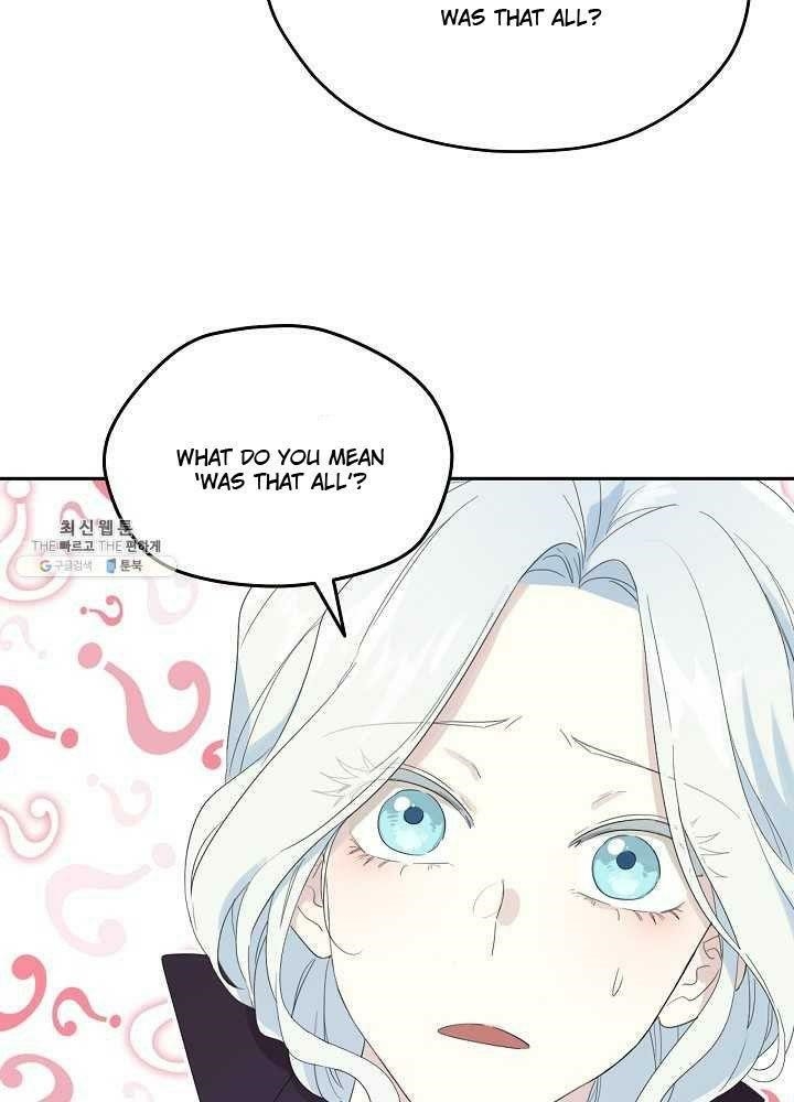 I Became the Male Lead’s Mother Chapter 38 - Page 74