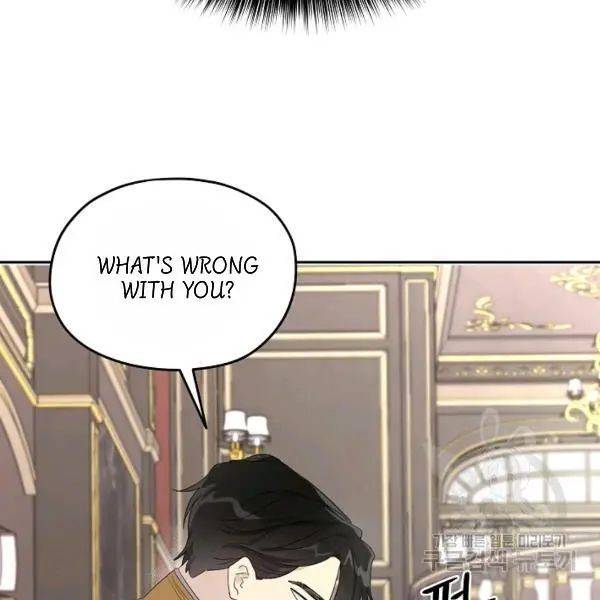 I Became the Male Lead’s Mother Chapter 40 - Page 98