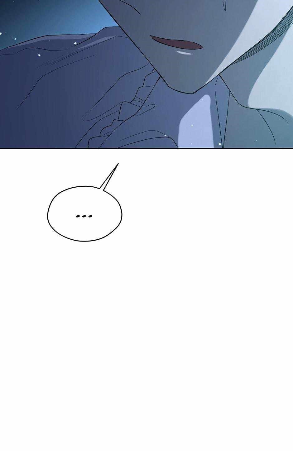 I Became the Male Lead’s Mother Chapter 77 - Page 18