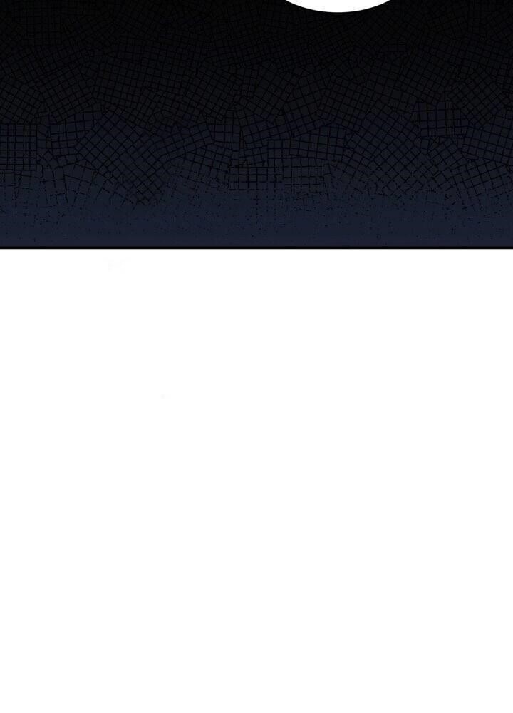 I Became the Wife of the Monstrous Crown Prince Chapter 1 - Page 10