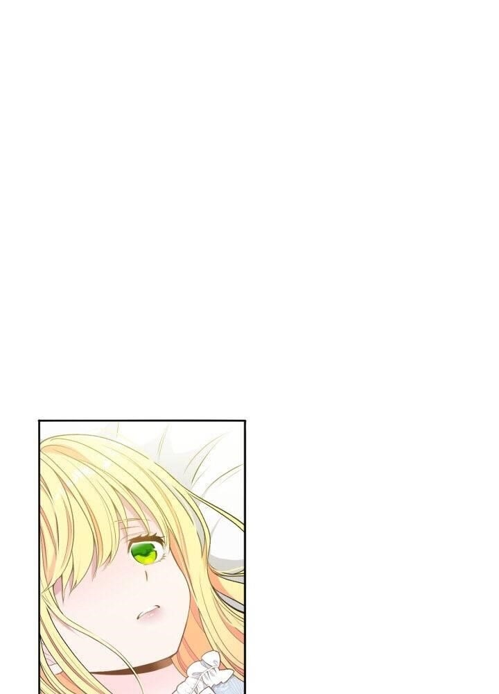 I Became the Wife of the Monstrous Crown Prince Chapter 1 - Page 12